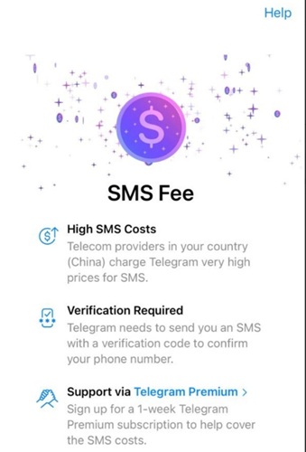telegram sms fee怎么跳过